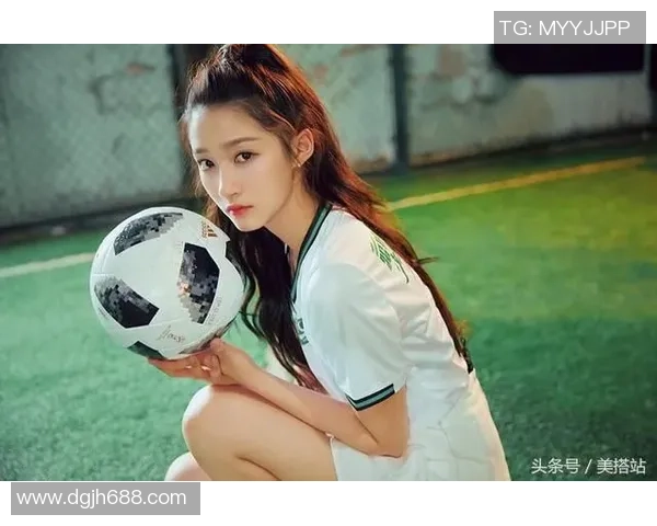 足球女神逗比网名大集合，爆笑又可爱，绝对让你爱不释手！